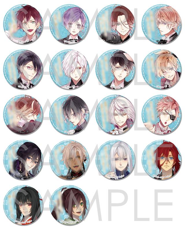 Rejet shop | 最新情報をお届け！ | 【全店】Rejet shop 2017年6月