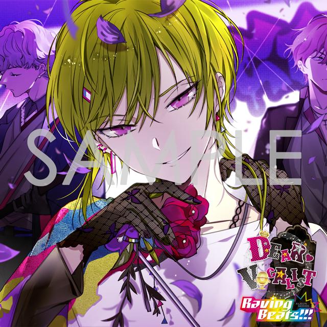 Rejet Shop 最新情報をお届け 全店 Rejet Shop 21年5月スケジュール