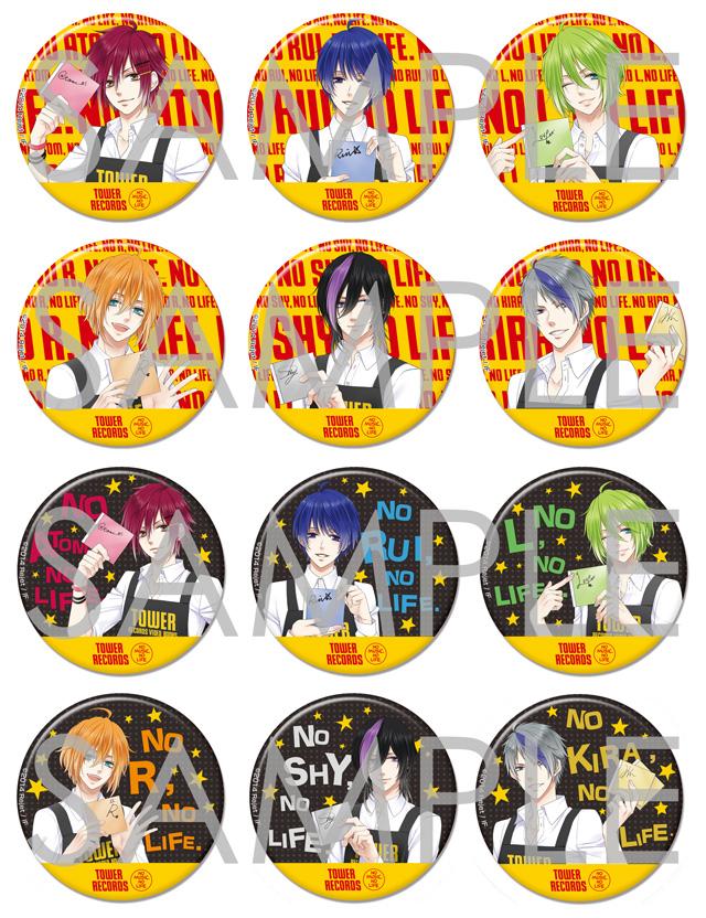 Rejet shop | 最新情報をお届け！ | 【全店】Rejet shop 2015年8