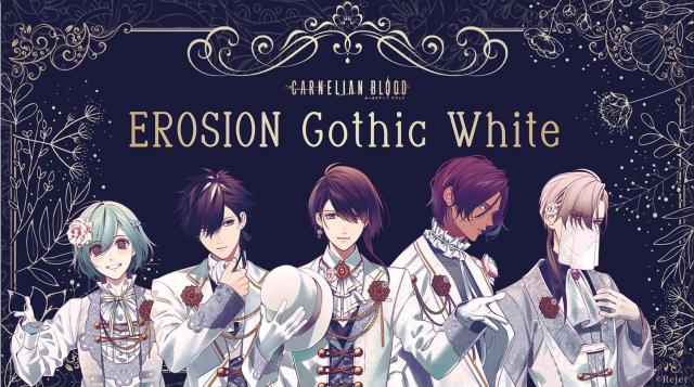 Rejet shop | 最新情報をお届け！ | 【池袋本店】CARNELIAN BLOOD 