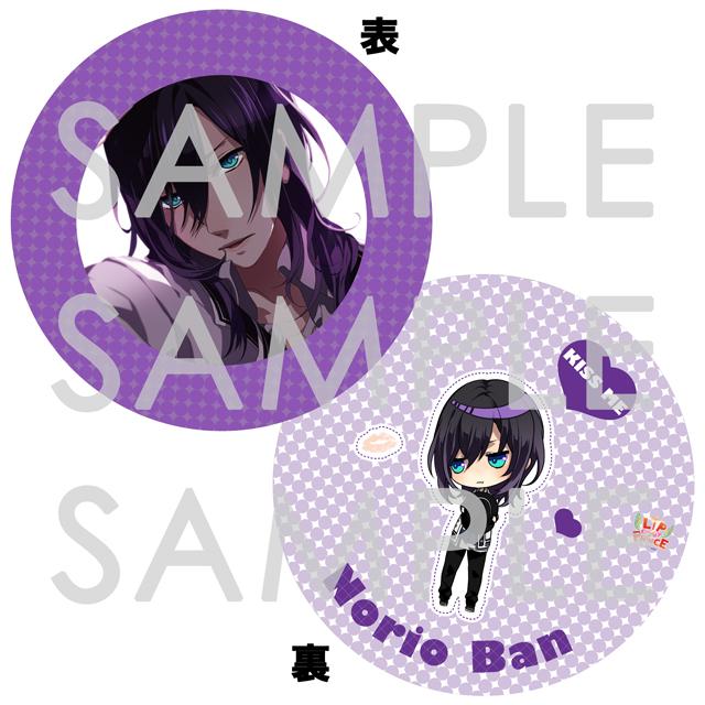 Rejet shop | キャンペーン情報 | 【渋谷パルコ店】LIP ON MY PRINCE