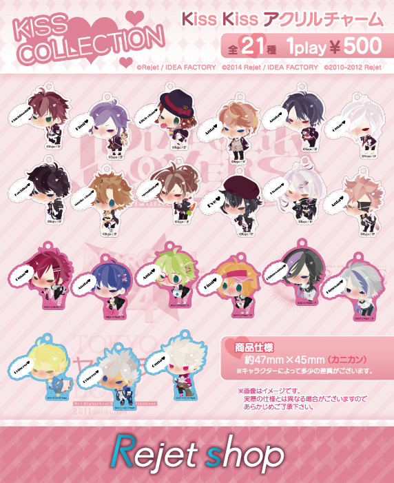 ralph様 リクエスト 2点 まとめ商品 しおやん様 リクエスト 2点 まとめ商品 - メルカリ