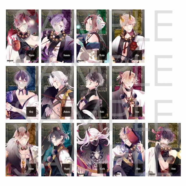 Rejet shop | 最新情報をお届け！ | 【全店】『 DIABOLIK LOVERS 血鬼