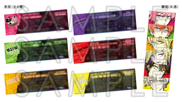 Rejet shop | 最新情報をお届け！ | 【池袋本店限定】\日本全国
