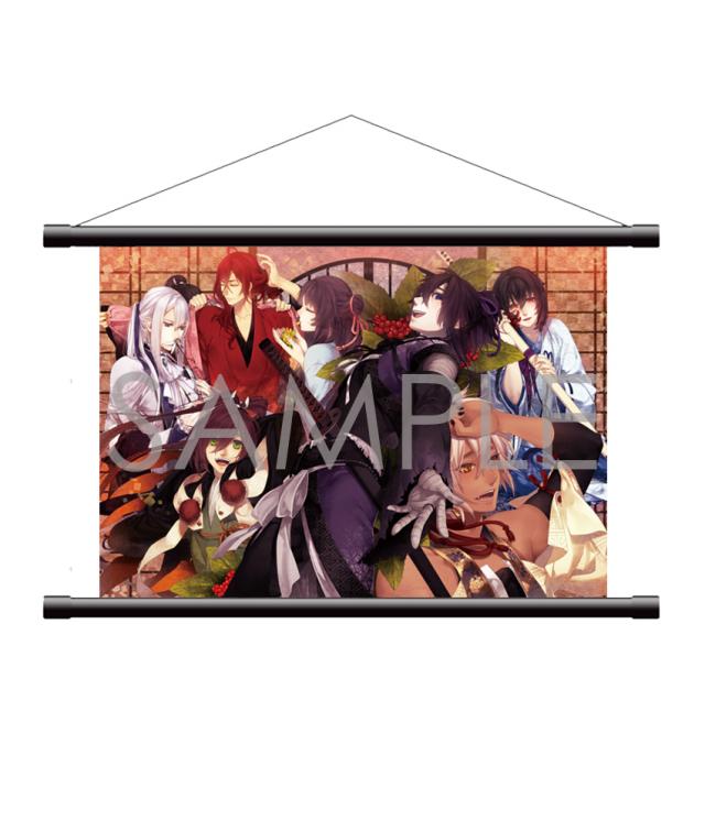 Rejet shop | 最新情報をお届け！ | 【完全受注生産】「剣が君 for V