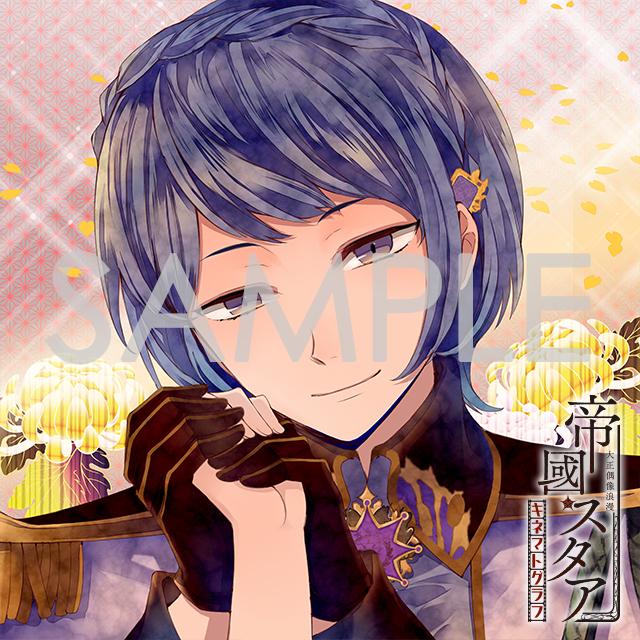 Rejet shop | 最新情報をお届け！ | 【全店】Rejet shop 2015年6
