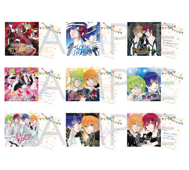 Rejet shop | 最新情報をお届け！ | 【全店】Rejet shop 2017年7月