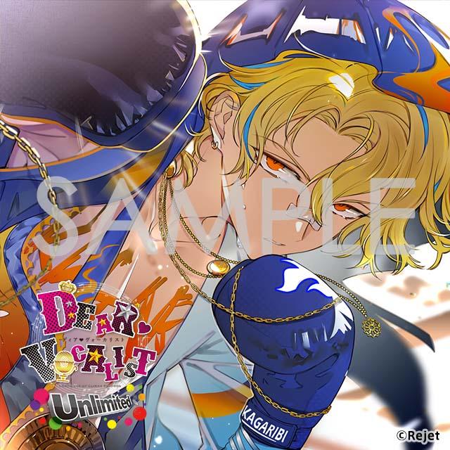 Rejet shop | 最新情報をお届け！ | 【全店】Rejet shop 2022年7月