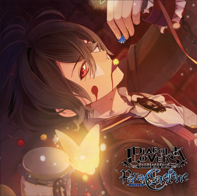 ディアヴォ　ジュダ　ホロ　缶バッジ　サイン　CV.斉藤壮馬 WORKS Rejet.co --- 女性向けゲームコンテンツ制作会社Rejet