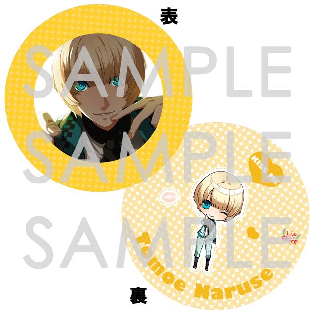 Rejet shop | キャンペーン情報 | 【渋谷パルコ店】LIP ON MY