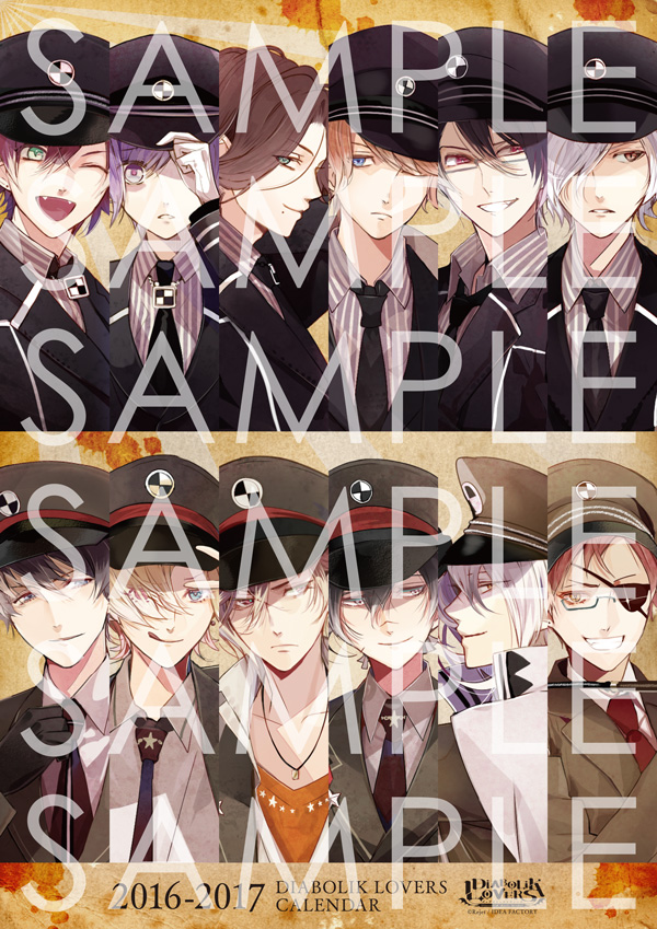 リジェフェス2016 ホロ バレンタイン缶バッジ 逆巻レイジ ディアラバ