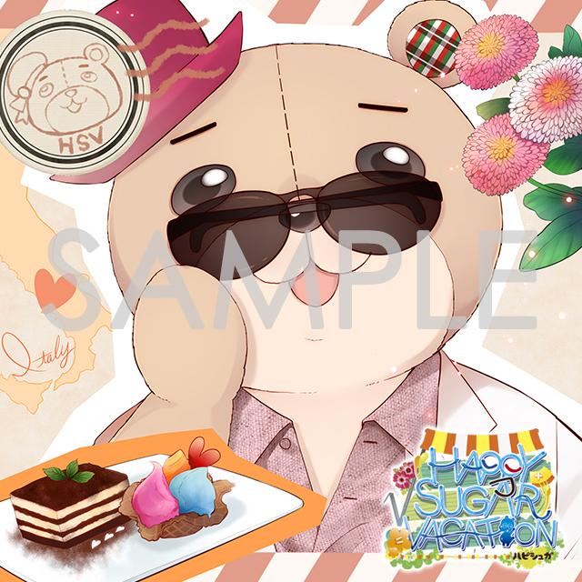 Rejet タナトスナイト ブロマイド コースター ポストカード ニア ポストカード・ブロマイド（公演ブロマイド以外） - 宝塚