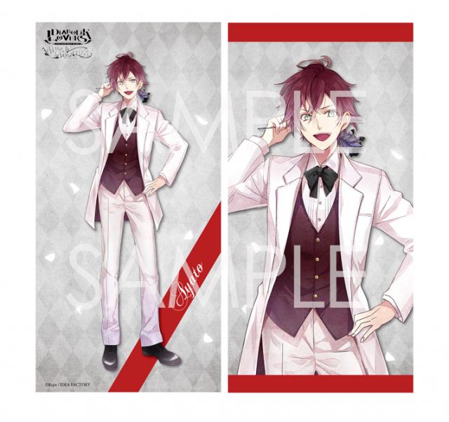 DIABOLIK LOVERS クッション コウ・ルキ・シュウ・アズサ・レイジ