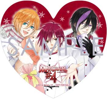 Rejet shop | 最新情報をお届け！ | Rejet shop特典一覧