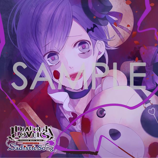 ディアヴォーカリスト ラストソングくじ Return A賞 モモチ クッション