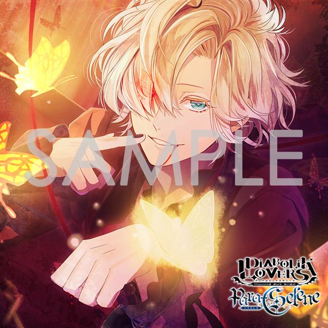 DIABOLIKLOVERS リジェショ本店 アニバ 缶バッジ カナト 2016 Rejet shop | 最新情報をお届け！ | 【池袋本店】Rejet shop池袋