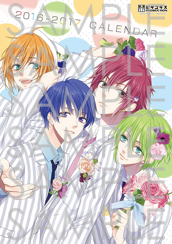 Rejet shop | 最新情報をお届け！ | 【全店】Rejet shop 2016年1月