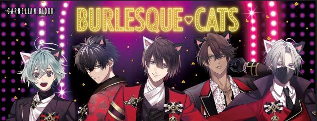 Rejet shop | 最新情報をお届け！ | 【池袋本店】CARNELIAN BLOOD 