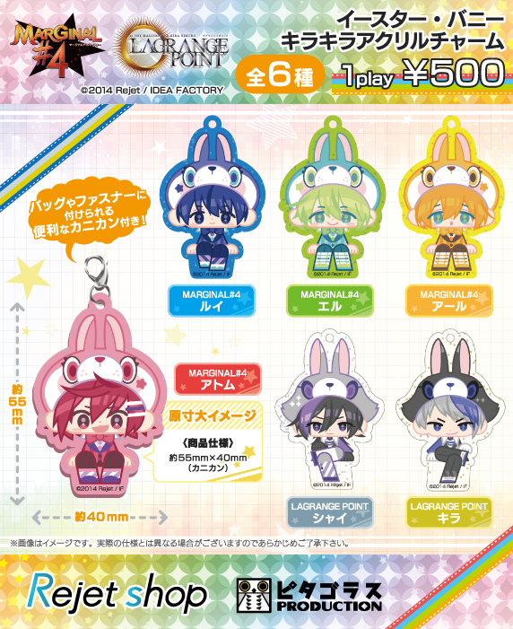 『ryotasu映画関連資料・グッズ　2848K』 81qqyKlfUDL._AC_UF350,