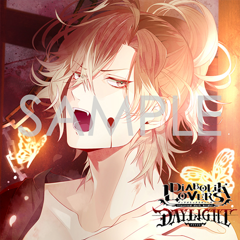 DIABOLIK LOVERS CLUB万魔殿 グリッター缶バッジ　無神ユーマ DIABOLIK LOVERS CLUB万魔殿 グリッター缶バッジ 無神ユーマ