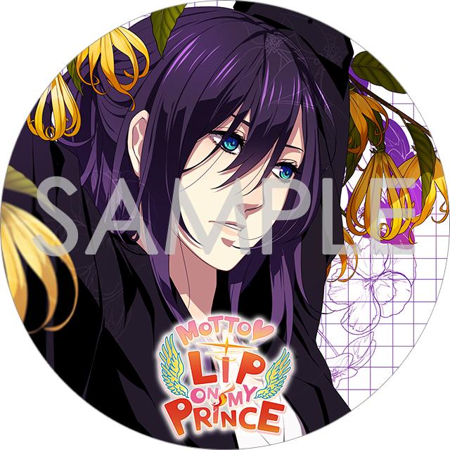 ピタゴラスプロダクション ブライダルホロ缶バッジ アトム ルイ エル アール ピタゴラスプロダクション ブライダルホロ缶バッジ アトム ルイ エル