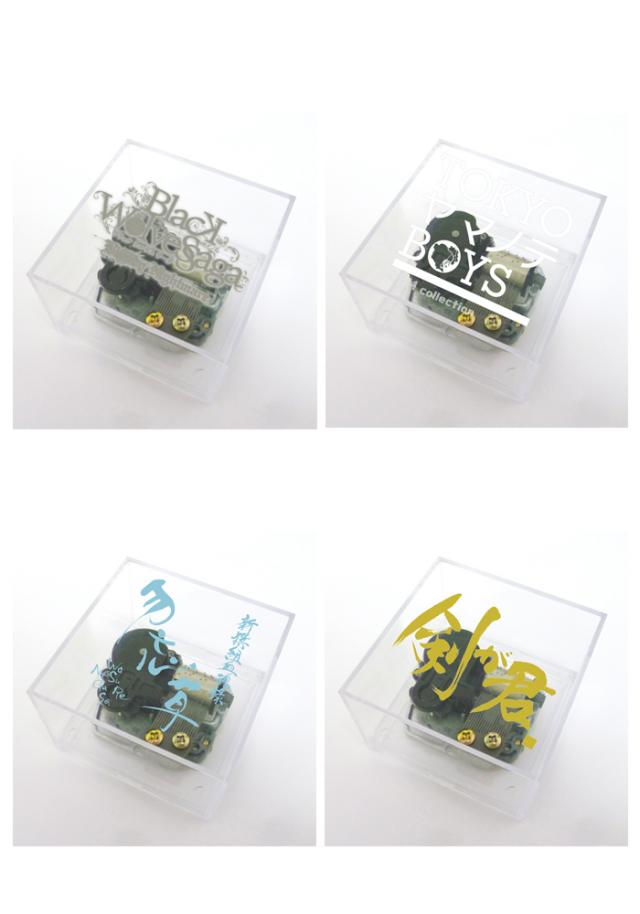 Rejet shop | 最新情報をお届け！ | 【渋谷】7月12日（土）より