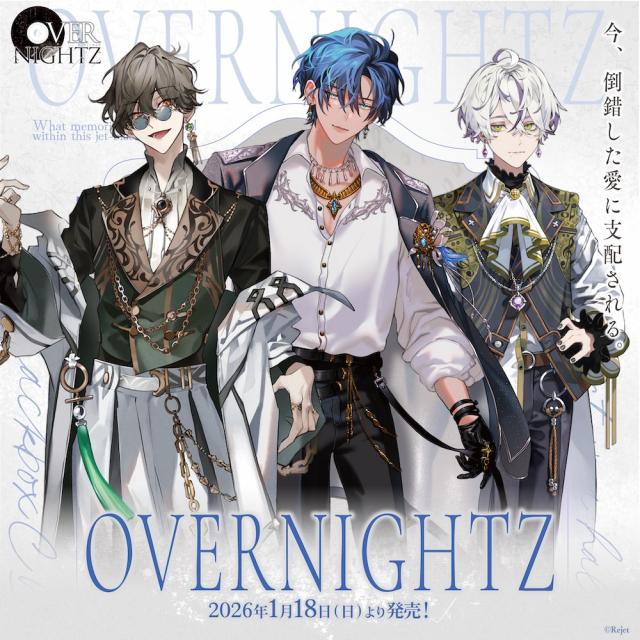 Rejet shop | 最新情報をお届け！ | 【全店】Rejet shop 2026年1月