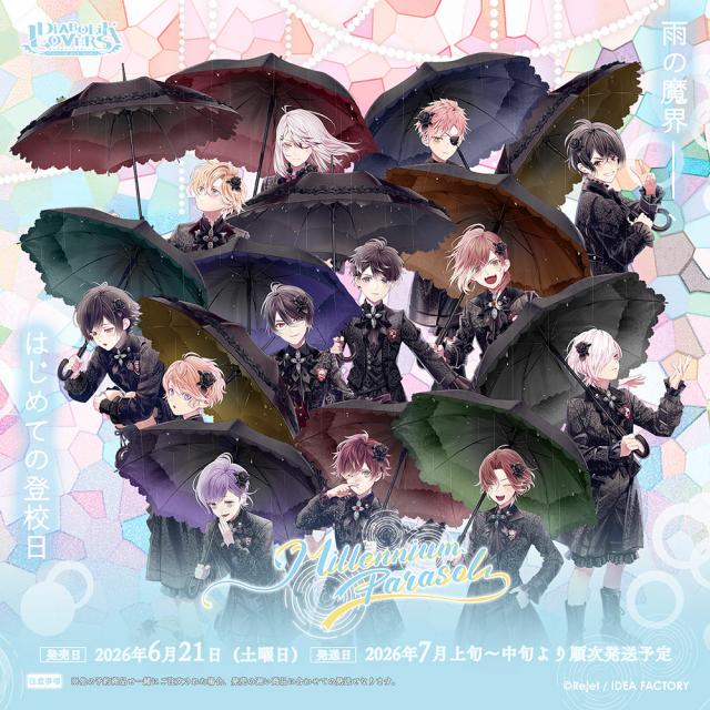 Rejet shop | 最新情報をお届け！ | 【全店】『DIABOLIK LOVERS