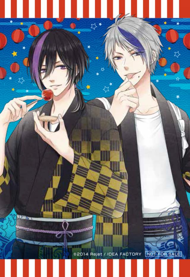 Rejet shop | 最新情報をお届け！ | Rejet shop夏祭り2015 記念グッズ