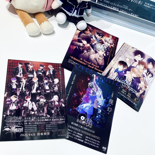 Rejet shop | 最新情報をお届け！ | 【池袋本店】Rejet17周年
