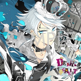 Rejet shop | 最新情報をお届け！ | 【全店】Rejet shop 2016年1月