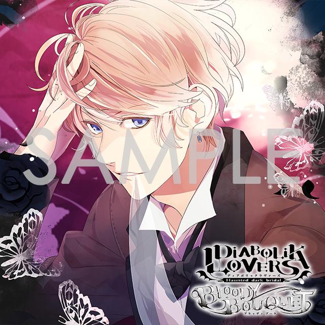 ピタゴラスプロダクション ブライダルホロ缶バッジ アトム ルイ エル