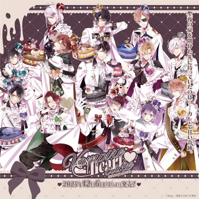 Rejet shop | 最新情報をお届け！ | 【全店】『DIABOLIK LOVERS