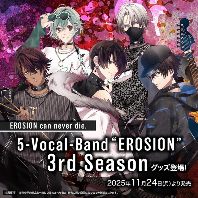 Rejet shop | 最新情報をお届け！ | 【池袋・なんば】『CARNELIAN