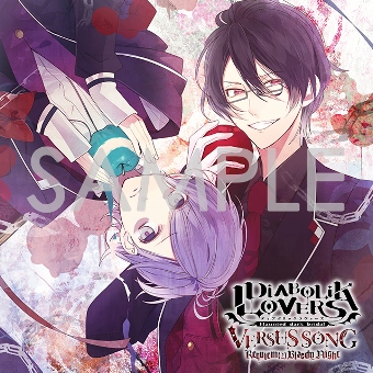 Rejet shop | 最新情報をお届け！ | 【全店】Rejet shop 2016年1月