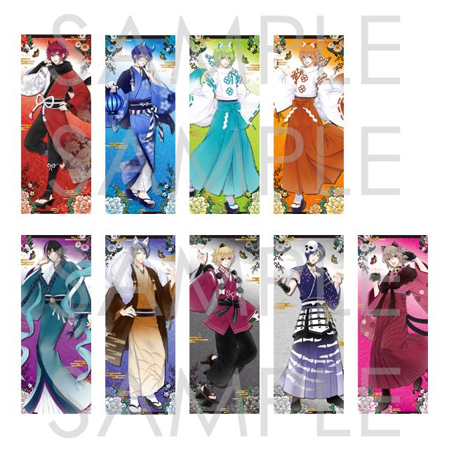 Rejet shop | 最新情報をお届け！ | 【全店】Rejet shop 2020年01月